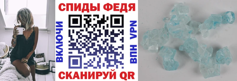 Amphetamine 97%  купить наркотик  omg вход  Тарко-Сале 