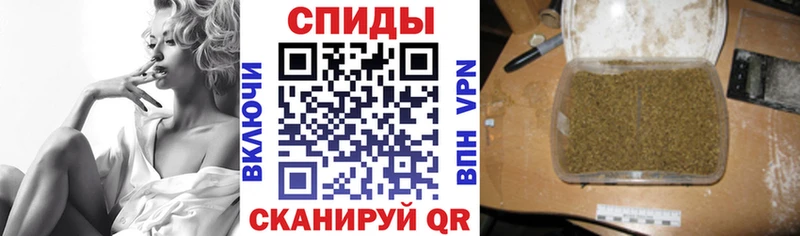 БУТИРАТ бутандиол  kraken зеркало  Тарко-Сале 