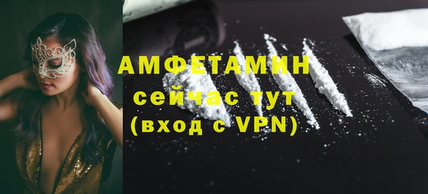 СК Абаза