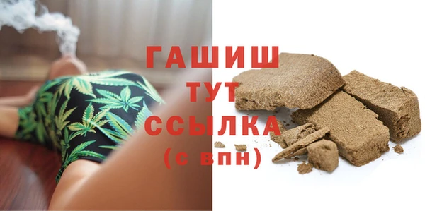 героин Алексин