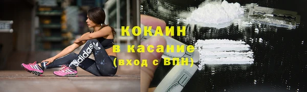 героин Алексин