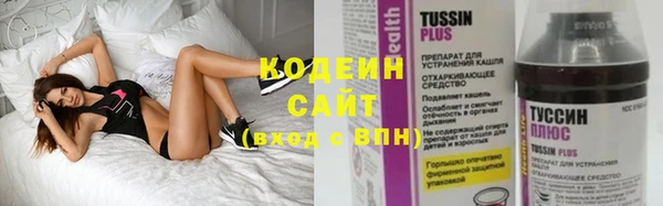 героин Алексин