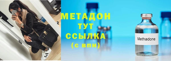 дурь Алзамай