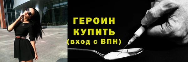 СК Абаза