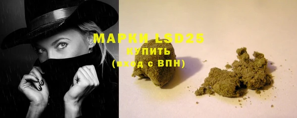 мефедрон мука Абинск
