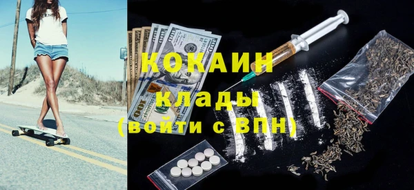 СК Абаза