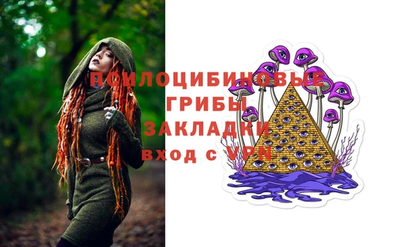каннабис Абдулино