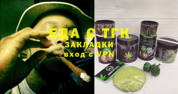 СК Абаза