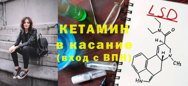 каннабис Абдулино