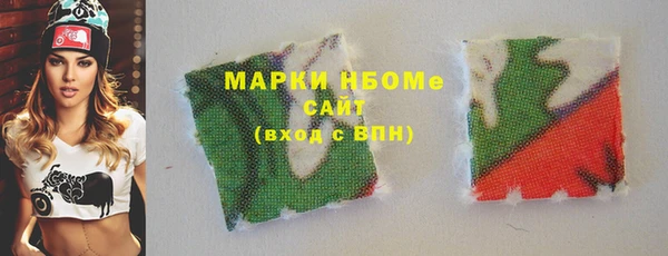 героин Алексин