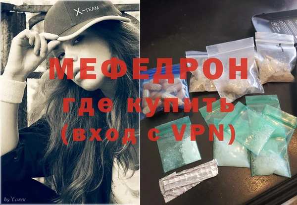 СК Абаза