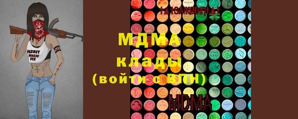 героин Алексин