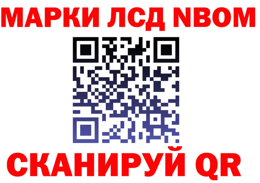 Что такое наркотики это формула Тарко-Сале