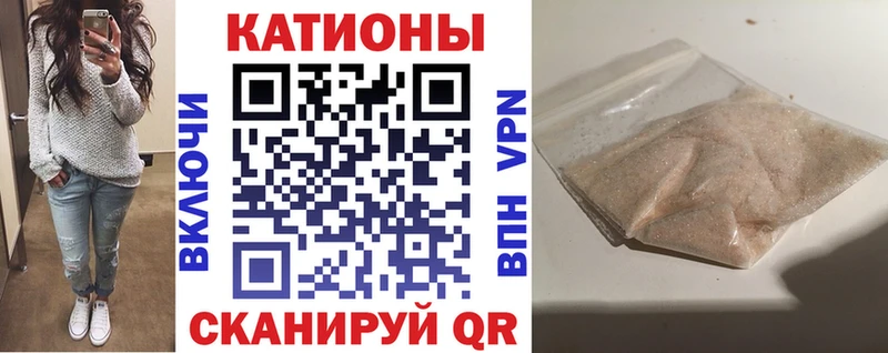 Мефедрон 4 MMC  Тарко-Сале 