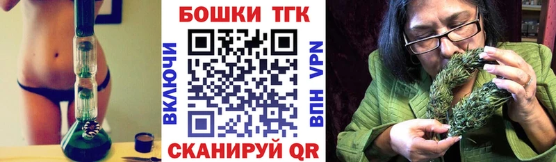 Конопля сатива  Тарко-Сале 